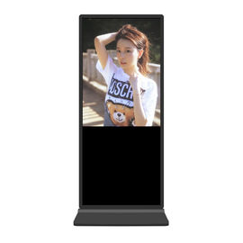 43 Inch Interaktif Digital Signage Display Floor Standing Wifi 4g Android 5x 6x