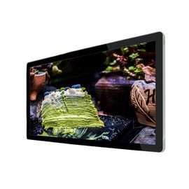 1080p 55 Inch Digital Signage Display Layar Non Sentuh Untuk Supermarket