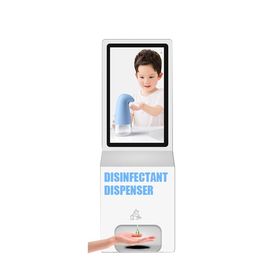 Floor Standing Hand Sanitizer Digital Signage Untuk Pusat Perbelanjaan Dan Hotel