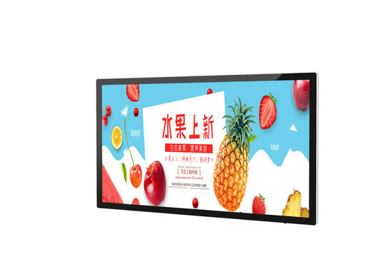 500cd / M2 LCD Digital Signage Tampilan Iklan Pemutar Media Dinding Video Digital
