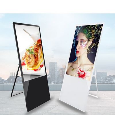 1080P Indoor Standalone LCD Advertising Digital Signage Untuk Supermarket