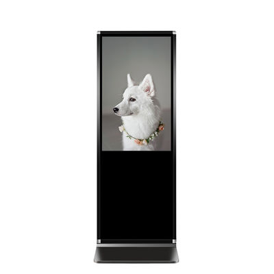 Android Vertical BIS Lcd Digital Signage Display Untuk Iklan Dalam Ruangan