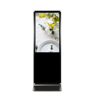 Android Vertical BIS Lcd Digital Signage Display Untuk Iklan Dalam Ruangan