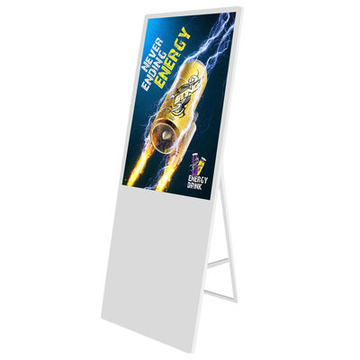 43 '' LCD Advertising Portable Digital Signage Display Floor Standing