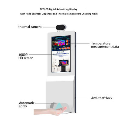 TFT LCD Digital Advertising Display dengan Hand Sanitizer Dispenser dan Kios Pemeriksaan Suhu Termal