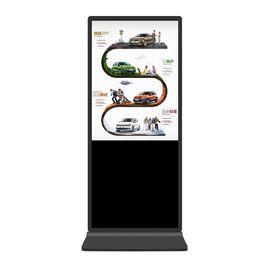 Sistem Ponsel Android Floor Standing Digital Signage / 32 Inch Digital Kiosk Display