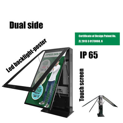 Floor Stand Advertising Digital Signage Display Layar Kios Luar Ruangan Tahan Air