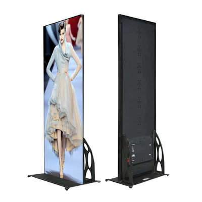 5ms P1.87 Floor Stand Advertising Display Layar Sentuh Kios Digital Signage