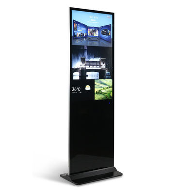 12V 5A Vertikal Non Touch Floor Standing Digital Advertising Kiosk Display